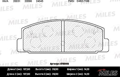 Miles E110149 - Гальмівні колодки, дискові гальма autocars.com.ua