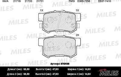 Miles E110156 - Тормозные колодки, дисковые, комплект avtokuzovplus.com.ua