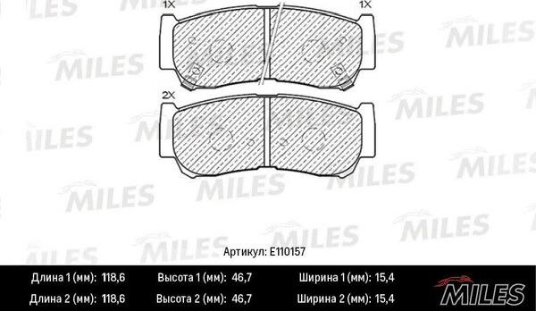 Miles E110157 - Гальмівні колодки, дискові гальма autocars.com.ua