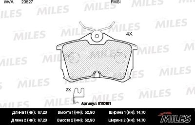 Miles E110161 - Гальмівні колодки, дискові гальма autocars.com.ua