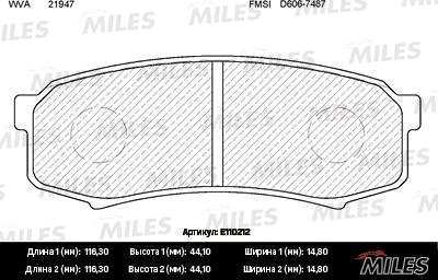 Miles E110212 - Гальмівні колодки, дискові гальма autocars.com.ua