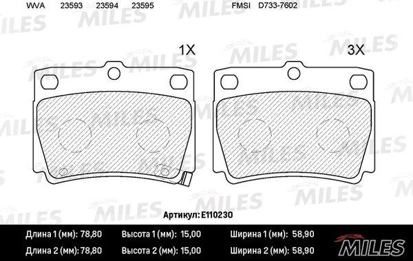 Miles E110230 - Гальмівні колодки, дискові гальма autocars.com.ua