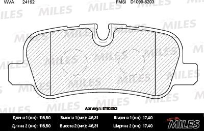 Miles E110253 - Гальмівні колодки, дискові гальма autocars.com.ua