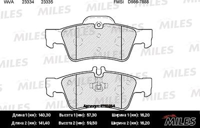 Miles E110254 - Тормозные колодки, дисковые, комплект avtokuzovplus.com.ua