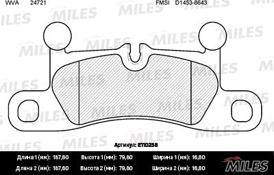 Miles E110258 - Тормозные колодки, дисковые, комплект avtokuzovplus.com.ua