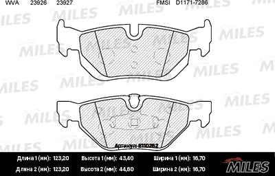 Miles E110262 - Гальмівні колодки, дискові гальма autocars.com.ua