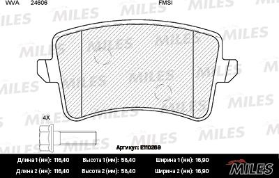 Miles E110269 - Тормозные колодки, дисковые, комплект avtokuzovplus.com.ua