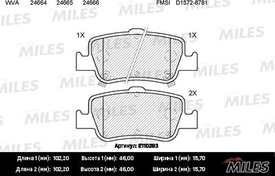 Miles E110293 - Тормозные колодки, дисковые, комплект avtokuzovplus.com.ua