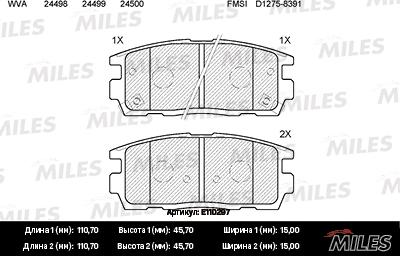 Miles E110297 - Тормозные колодки, дисковые, комплект avtokuzovplus.com.ua