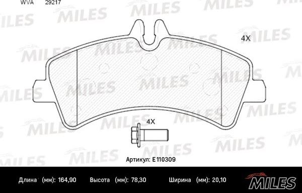 Miles E110309 - Гальмівні колодки, дискові гальма autocars.com.ua