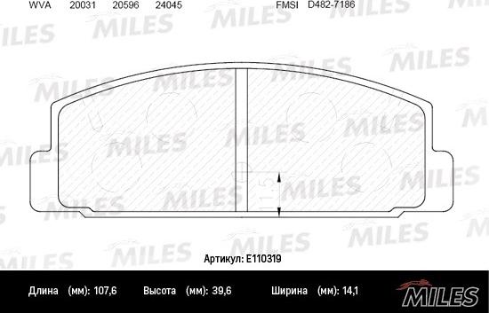 Miles E110319 - Гальмівні колодки, дискові гальма autocars.com.ua