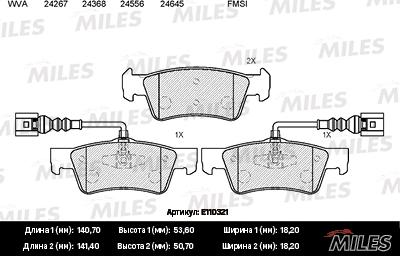 Miles E110321 - Гальмівні колодки, дискові гальма autocars.com.ua