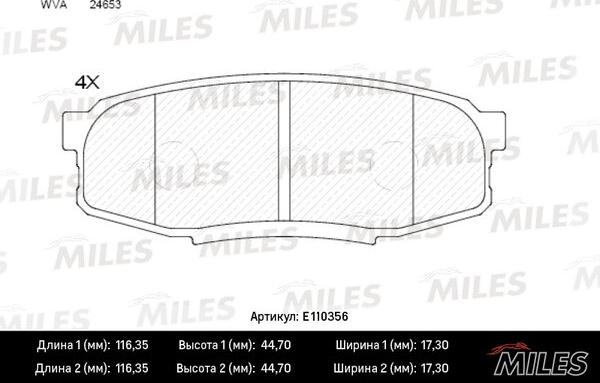 Miles E110356 - Гальмівні колодки, дискові гальма autocars.com.ua