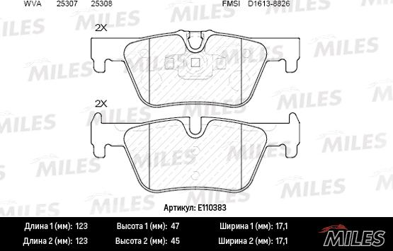 Miles E110383 - Гальмівні колодки, дискові гальма autocars.com.ua