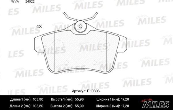 Miles E110396 - Гальмівні колодки, дискові гальма autocars.com.ua