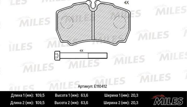Miles E110412 - Гальмівні колодки, дискові гальма autocars.com.ua