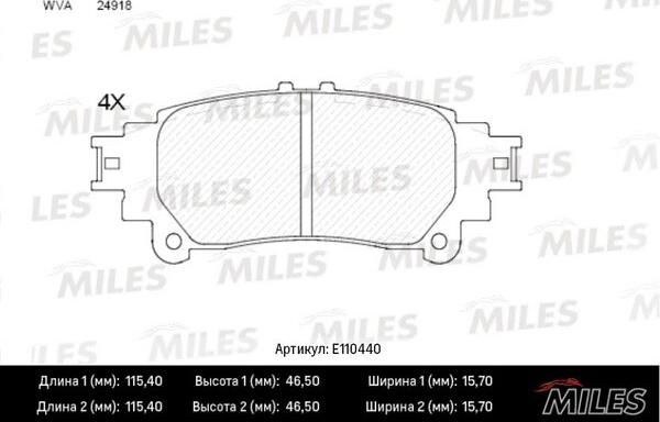 Miles E110440 - Гальмівні колодки, дискові гальма autocars.com.ua