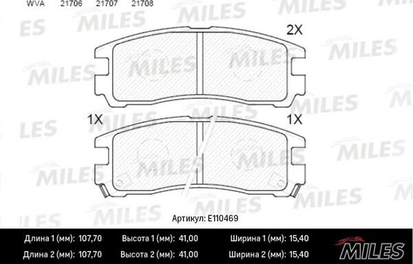 Miles E110469 - Гальмівні колодки, дискові гальма autocars.com.ua