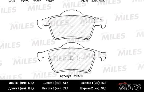 Miles E110508 - Гальмівні колодки, дискові гальма autocars.com.ua