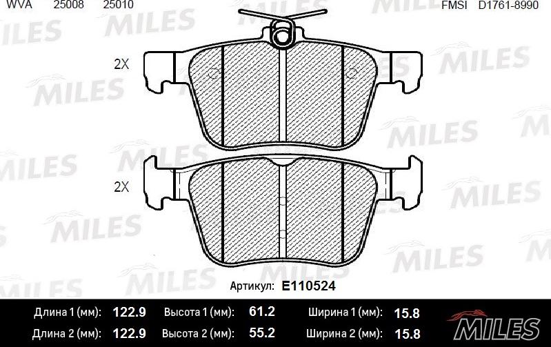 Miles E110524 - Гальмівні колодки, дискові гальма autocars.com.ua