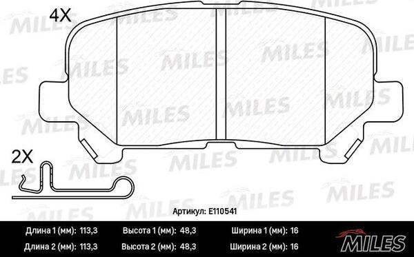 Miles E110541 - Гальмівні колодки, дискові гальма autocars.com.ua