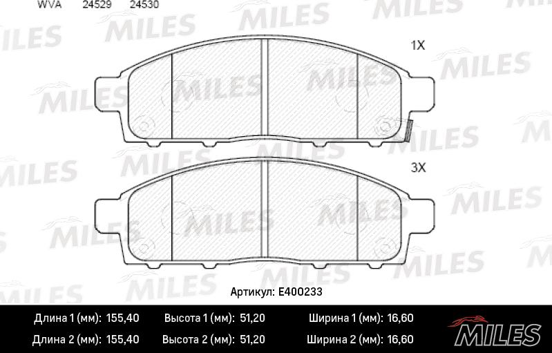 Miles E400233 - Гальмівні колодки, дискові гальма autocars.com.ua