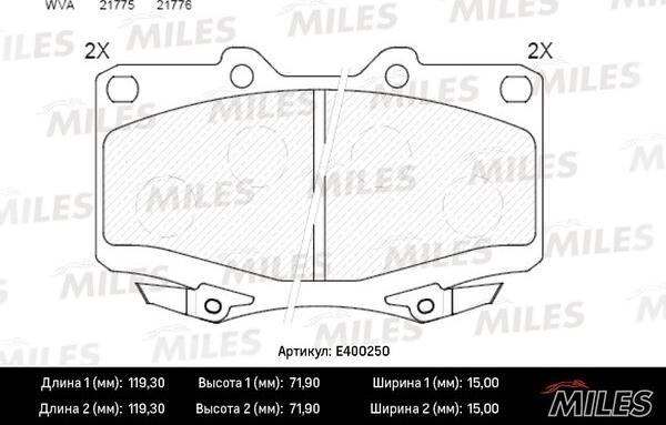 Miles E400250 - Тормозные колодки, дисковые, комплект avtokuzovplus.com.ua