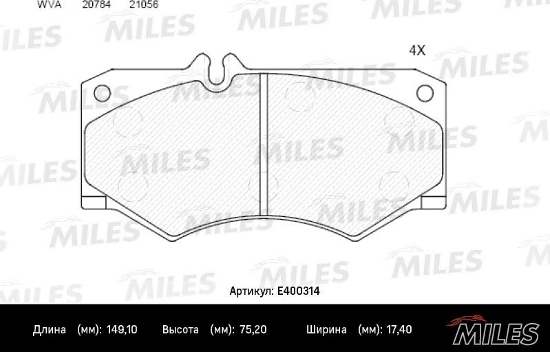 Miles E400314 - Гальмівні колодки, дискові гальма autocars.com.ua