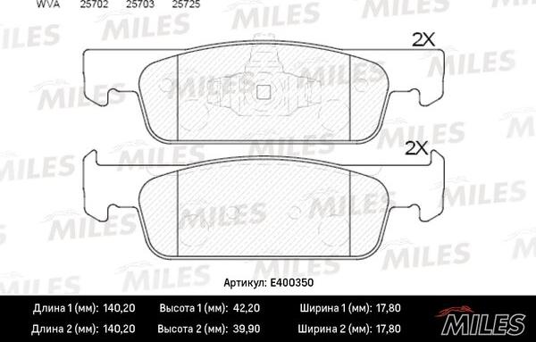 Miles E400350 - Гальмівні колодки, дискові гальма autocars.com.ua