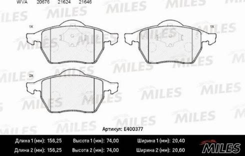 Miles E400377 - Гальмівні колодки, дискові гальма autocars.com.ua