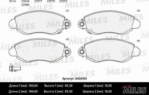 Miles E400410 - Гальмівні колодки, дискові гальма autocars.com.ua