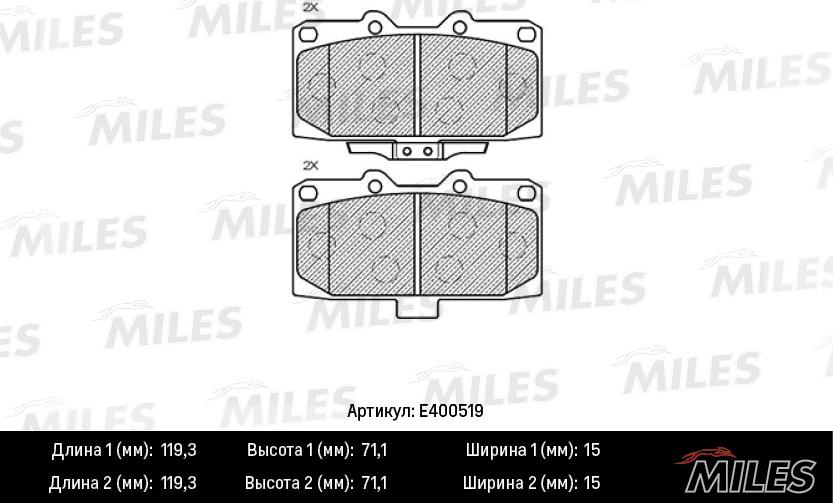 Miles E400519 - Тормозные колодки, дисковые, комплект avtokuzovplus.com.ua