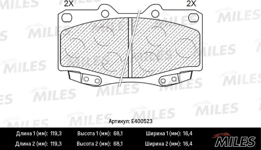 Miles E400523 - Гальмівні колодки, дискові гальма autocars.com.ua
