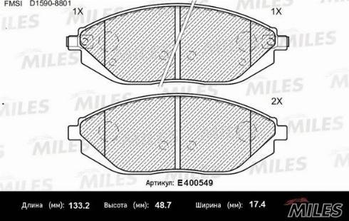 Miles E400549 - Гальмівні колодки, дискові гальма autocars.com.ua