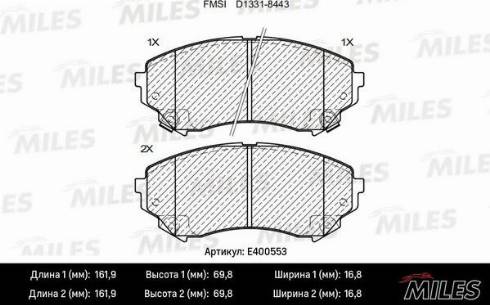 Miles E400553 - Гальмівні колодки, дискові гальма autocars.com.ua