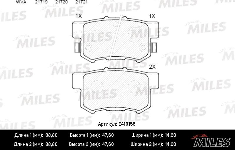 Miles E410156 - Тормозные колодки, дисковые, комплект avtokuzovplus.com.ua