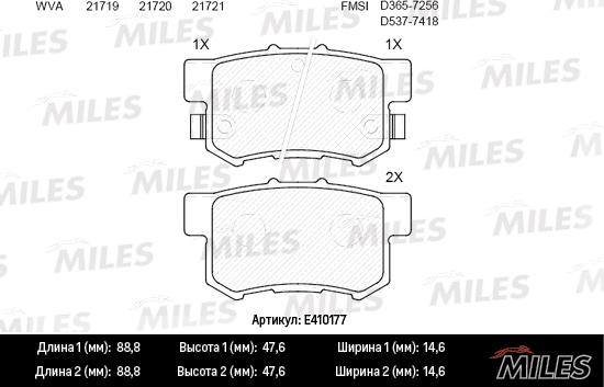 Miles E410177 - Гальмівні колодки, дискові гальма autocars.com.ua