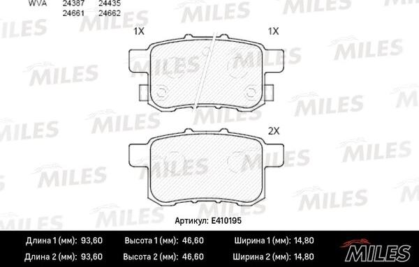 Miles E410195 - Гальмівні колодки, дискові гальма autocars.com.ua