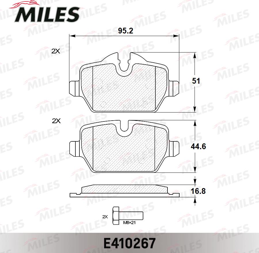 Miles E410267 - Гальмівні колодки, дискові гальма autocars.com.ua