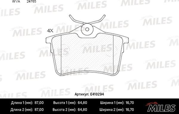 Miles E410294 - Гальмівні колодки, дискові гальма autocars.com.ua