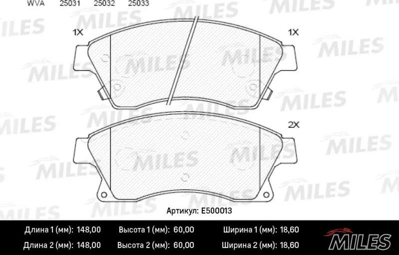 Miles E500013 - Гальмівні колодки, дискові гальма autocars.com.ua