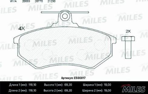 Miles E500017 - Гальмівні колодки, дискові гальма autocars.com.ua