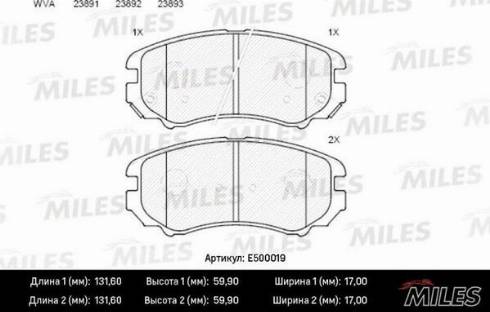 Miles E500019 - Гальмівні колодки, дискові гальма autocars.com.ua