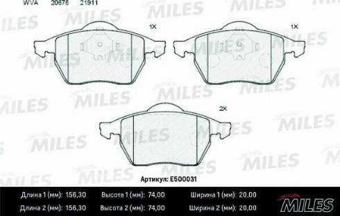 Miles E500031 - Гальмівні колодки, дискові гальма autocars.com.ua