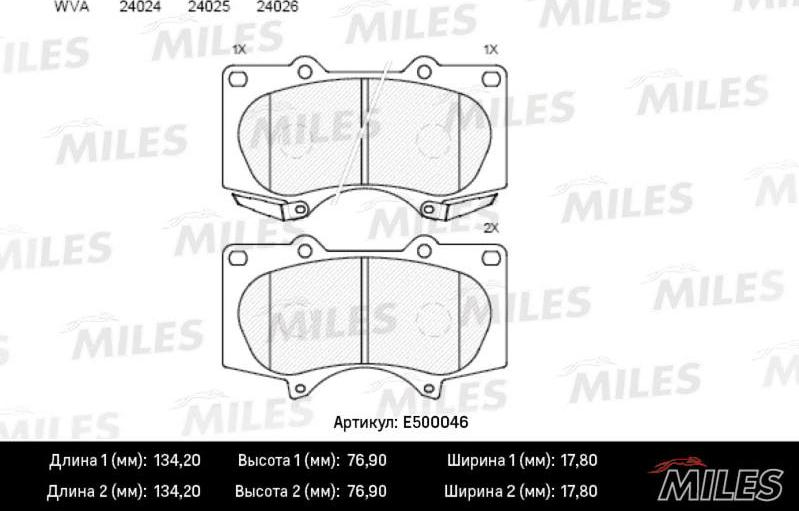 Miles E500046 - Гальмівні колодки, дискові гальма autocars.com.ua