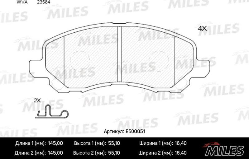 Miles E500051 - Гальмівні колодки, дискові гальма autocars.com.ua
