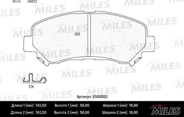 Miles E500052 - Гальмівні колодки, дискові гальма autocars.com.ua