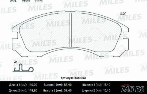 Miles E500063 - Гальмівні колодки, дискові гальма autocars.com.ua
