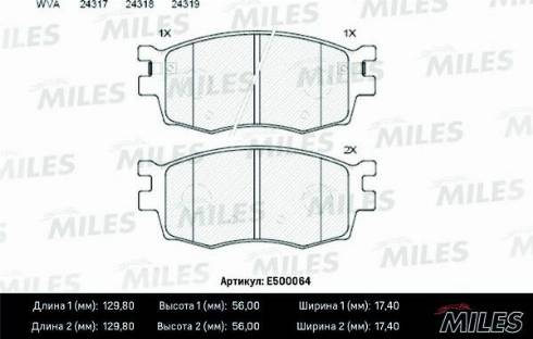 Miles E500064 - Гальмівні колодки, дискові гальма autocars.com.ua
