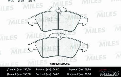 Miles E500067 - Гальмівні колодки, дискові гальма autocars.com.ua